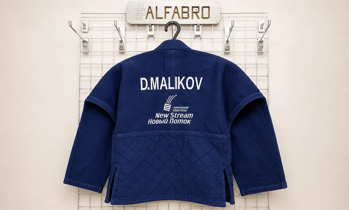 Вышивка на кимоно